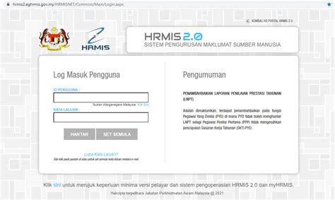 hrmis penro|Login .